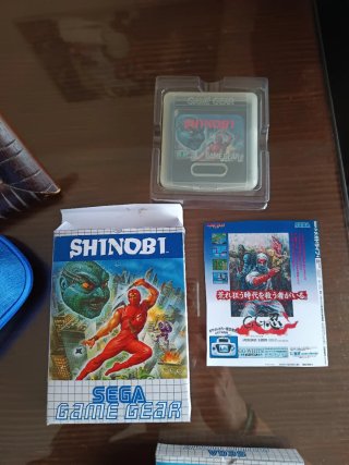 Sega Game Gear