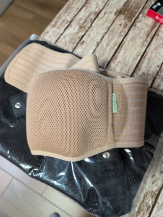 Faja Embarazo KeaBabies Beige Talla Única