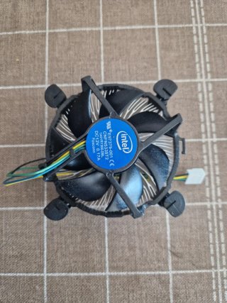 Ventilador Intel E97379-001 Socket Intel