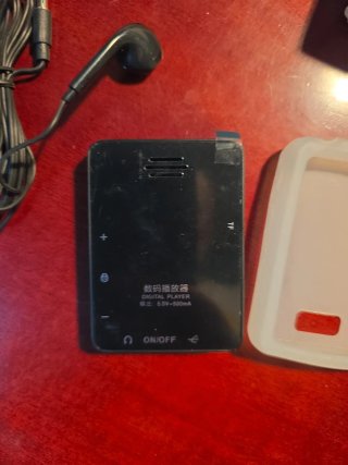 Reproductor HIFI tecnología paranoia