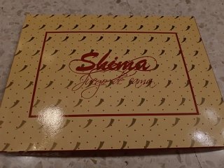 Juego sábanas bordadas Shima
