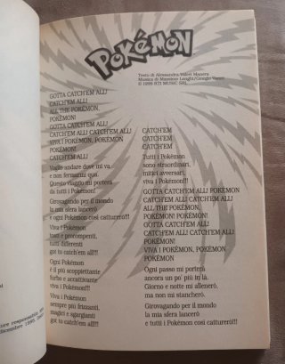 L'isola dei Pokémon giganti