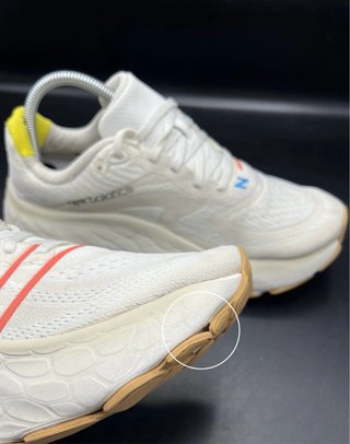 New Balance Fresh Foam X More v4 Scarpe Uomo 41