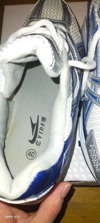 Scarpe da ginnastica unisex taglia 40