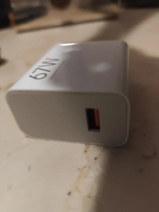 Cargador de móvil Xiaomi 67W