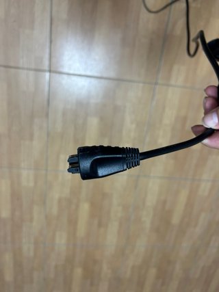 Cargador Bosch E-bike 4ª Gen