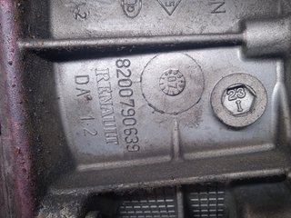 Despiece Nissan qashqai i (J10, NJ10) 1.5 dCi Dies