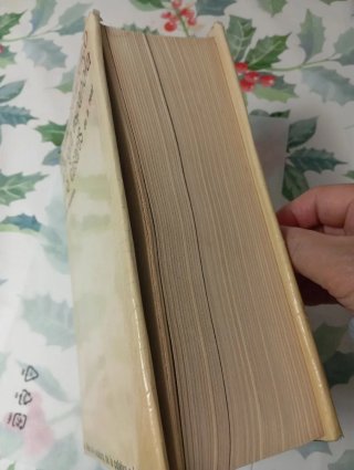 Diccionario ideológico de la lengua española