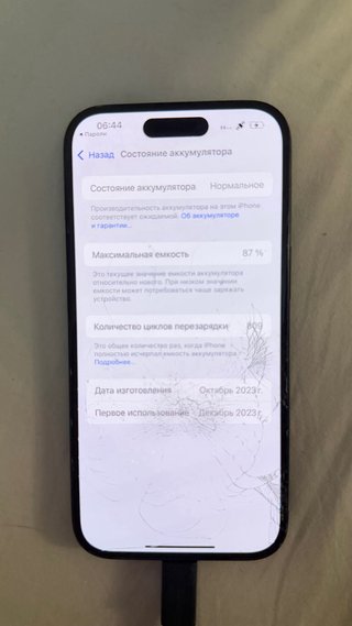 por piezas iPhone 15 Negro 87% bateria 809 ciclos