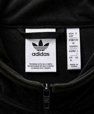 Adidas CTT 3.1 Soft Tang Jacket SS26