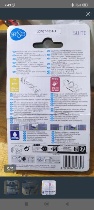 Percha Sensea Doble Plateada