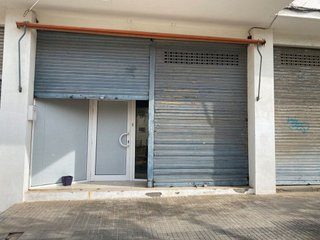 Local comercial en venta en Centre en Sitges