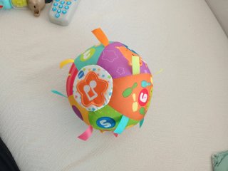 Lote Juguetes Bebé: Piano, Perro, Pelota, Telefono