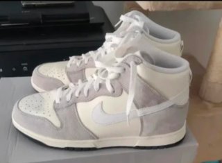 Nike Dunk High Gris y Blanco