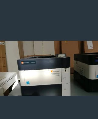 Impresora Láser Kyocera FS-4200DN