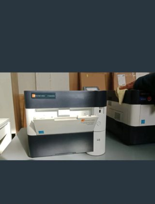 Impresora Láser Kyocera FS-4200DN