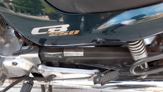 Honda CB250