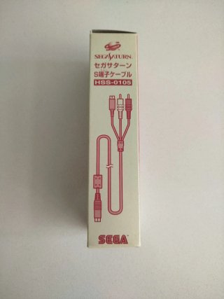 Cable S-Video Sega Saturn HSS-0105