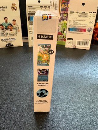 Mini Caja Collect 151 Pokémon Chino