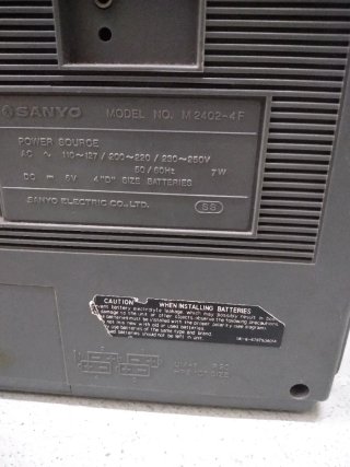 Radio Cassette Sanyo M2402-4F Plata Años 70