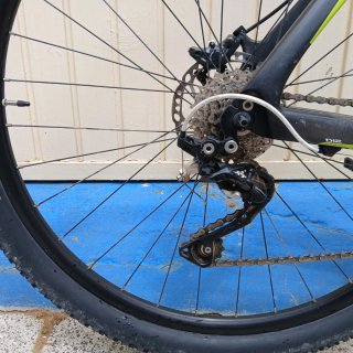 Bicicleta Montaña Carbono 29