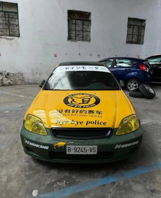 Despiece Honda Civic EK3 1999