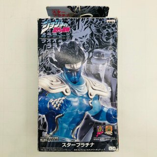 JoJo's Bizarre Adventure Star Platinum DX