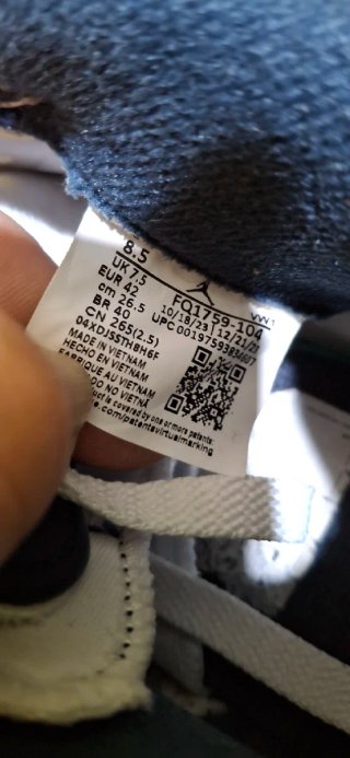 Nike Air Jordan