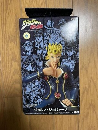 JoJo's Bizarre Adventure Giorno Giovanna DX Collec