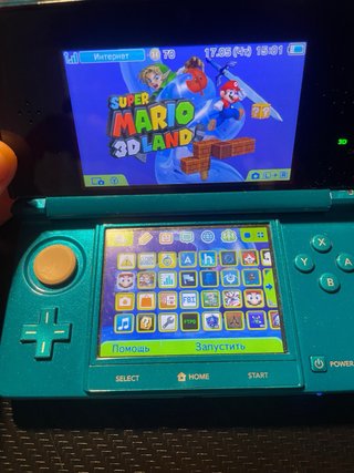 Lote 14 Cartuchos Nintendo DS y 3DS