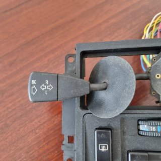 Ordenador OBC BMW E34 E32