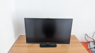 Monitor Acer CB273U 27" con difetto