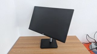 Monitor Acer CB273U 27" con difetto