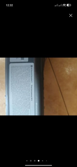 Patinete Eléctrico Xiaomi
