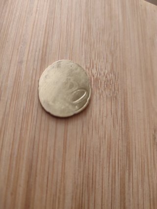 Moneda 20 céntimos Euro DEFECTUOSA