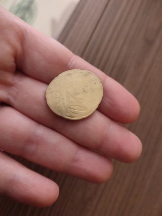 Moneda 20 céntimos Euro DEFECTUOSA