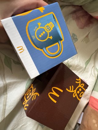 Tazas McDonald's Navidad