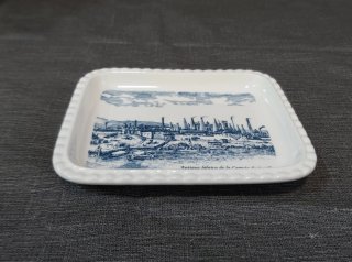 Cenicero La Cartuja de Sevilla