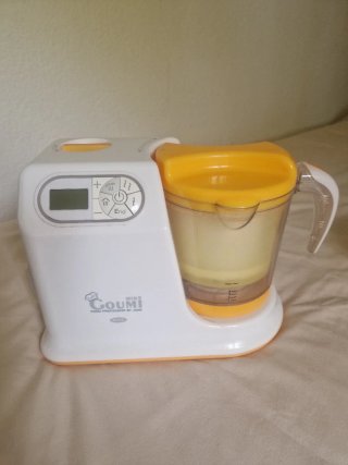 Mini Gomi Food Processor by Jane