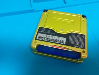 Game Boy Advance SP + Juego