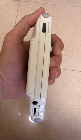 Nintendo Game Boy Advance Blanca