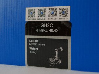 Rotula Gimbal Benro GH2C Carbono