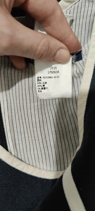 S Max Mara Abito Donna Blu Notte IT 42