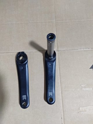 Bielas Shimano SLX 7100 170mm