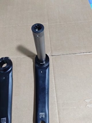 Bielas Shimano SLX 7100 170mm