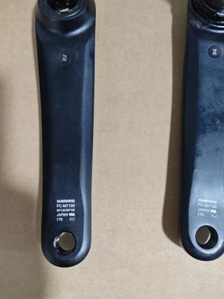 Bielas Shimano SLX 7100 170mm