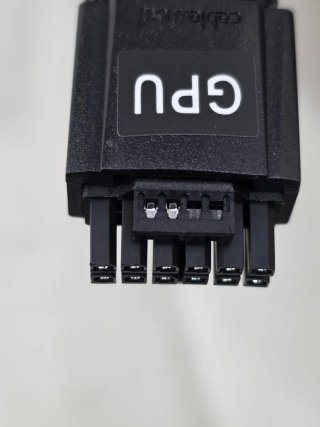 Cablemod 12VHPWR 90º