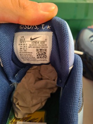 Nike Air Max 95 x Yu-Gi-Oh!