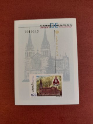 Sello Consagración Basílica Covadonga 0,24€