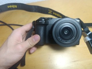 NikonZ30+16-50mm GARANTÍA FINICON 2029 +2 Baterías